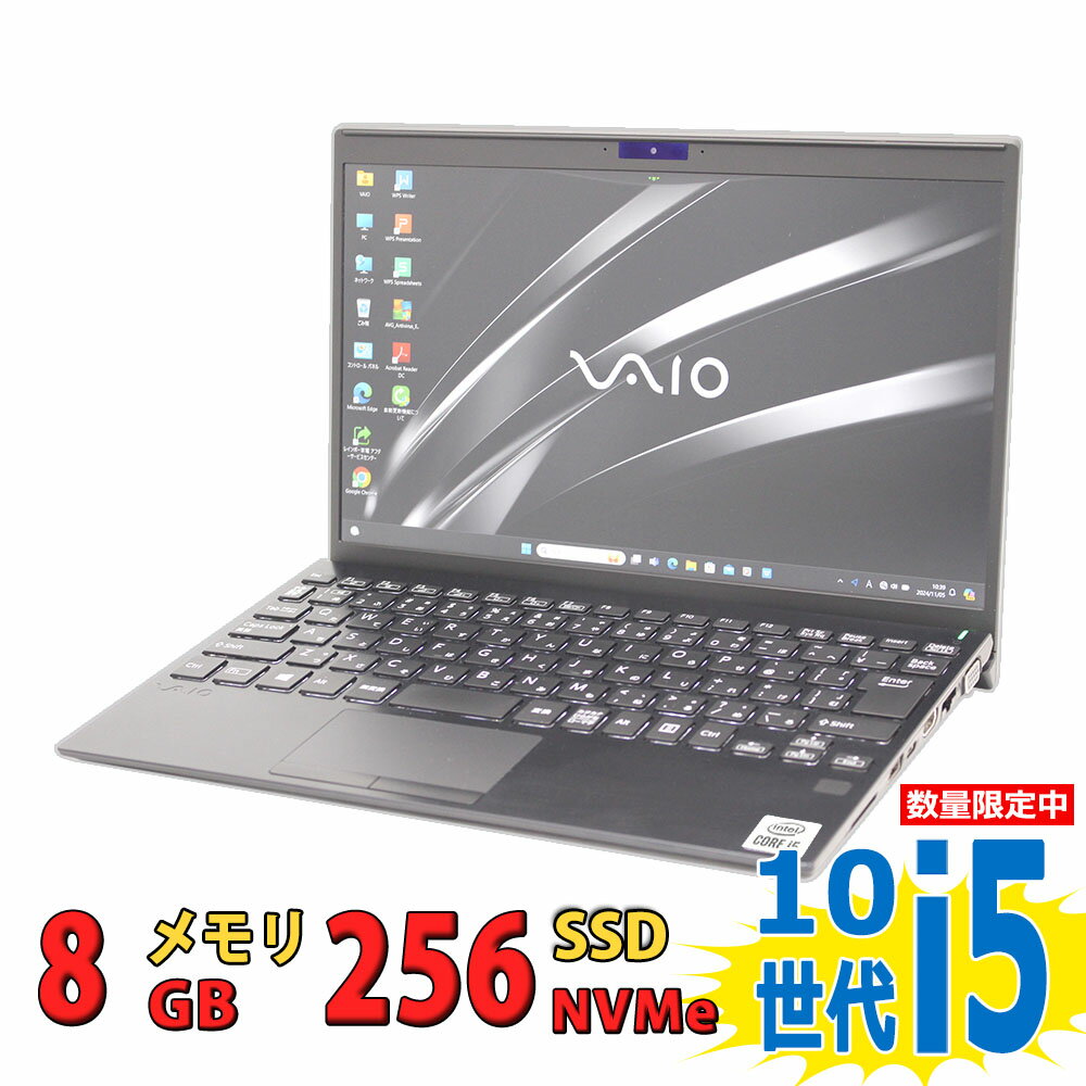 楽天市場】中古ノートパソコン corei5 第10世代（シリーズVAIO）の通販