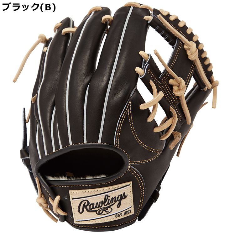 楽天市場】限定（ブランドローリングス・用途（野球・ソフトボール用品