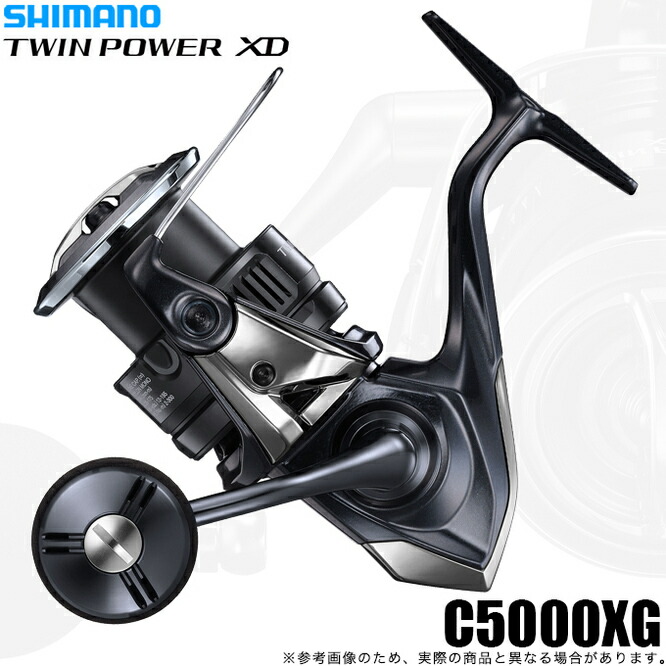 楽天市場】20 ツインパワー c5000xgの通販