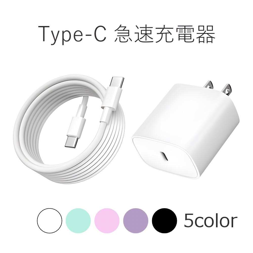 楽天市場】google pixel 8a（スマートフォン・タブレット用ケーブル