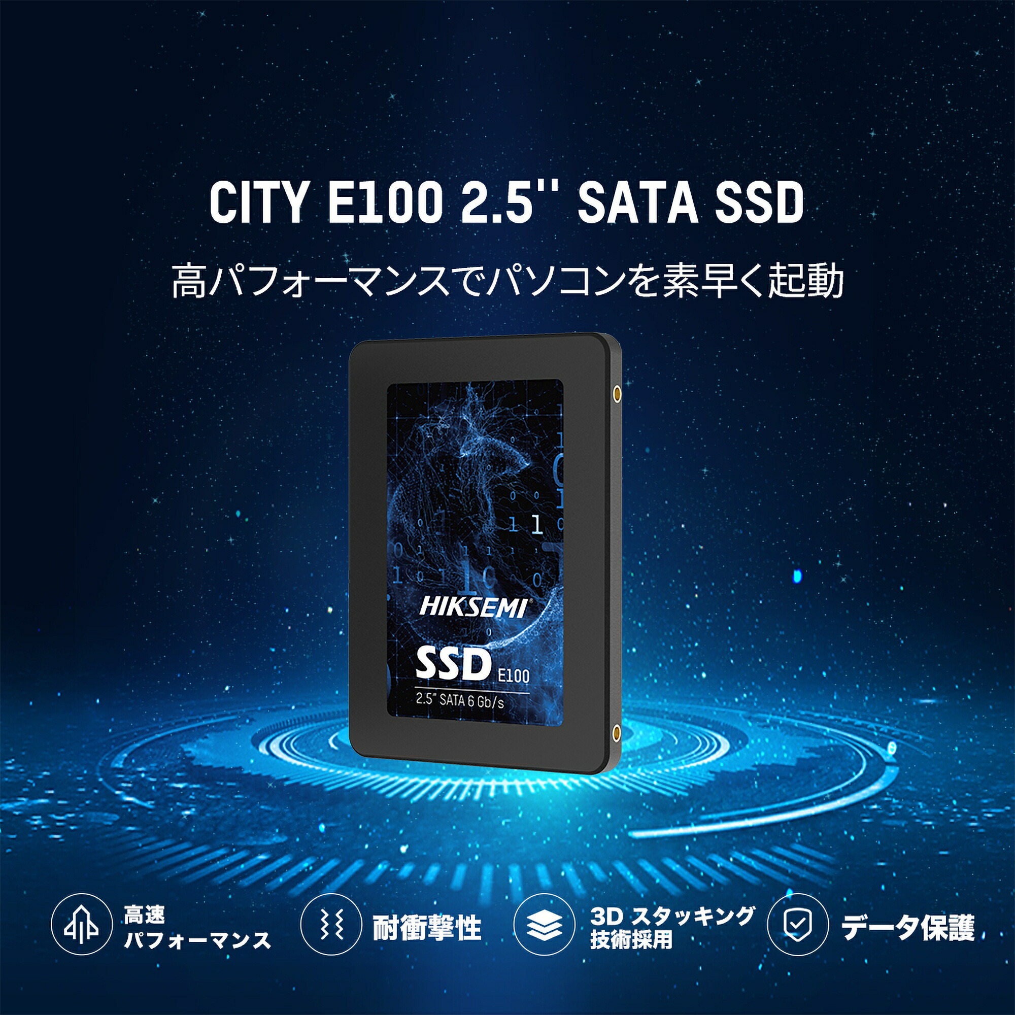 楽天市場】HIKSEMI 256GB 512GB 1TB 2TB SSD 内蔵SSD 2.5インチ 7mm
