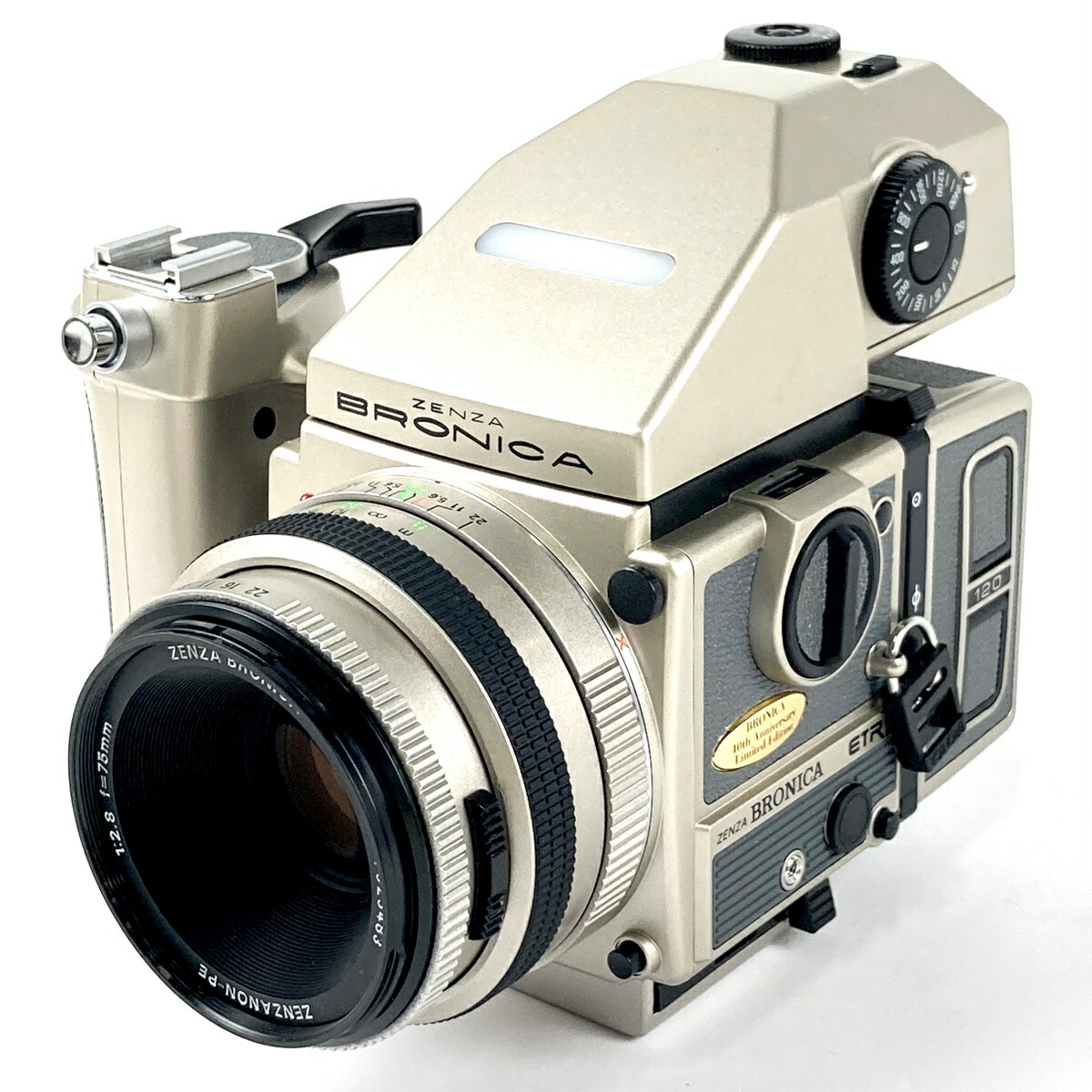 楽天市場】ゼンザブロニカ Zenza Bronica ETR Si + ZENZANON-PE 75mm