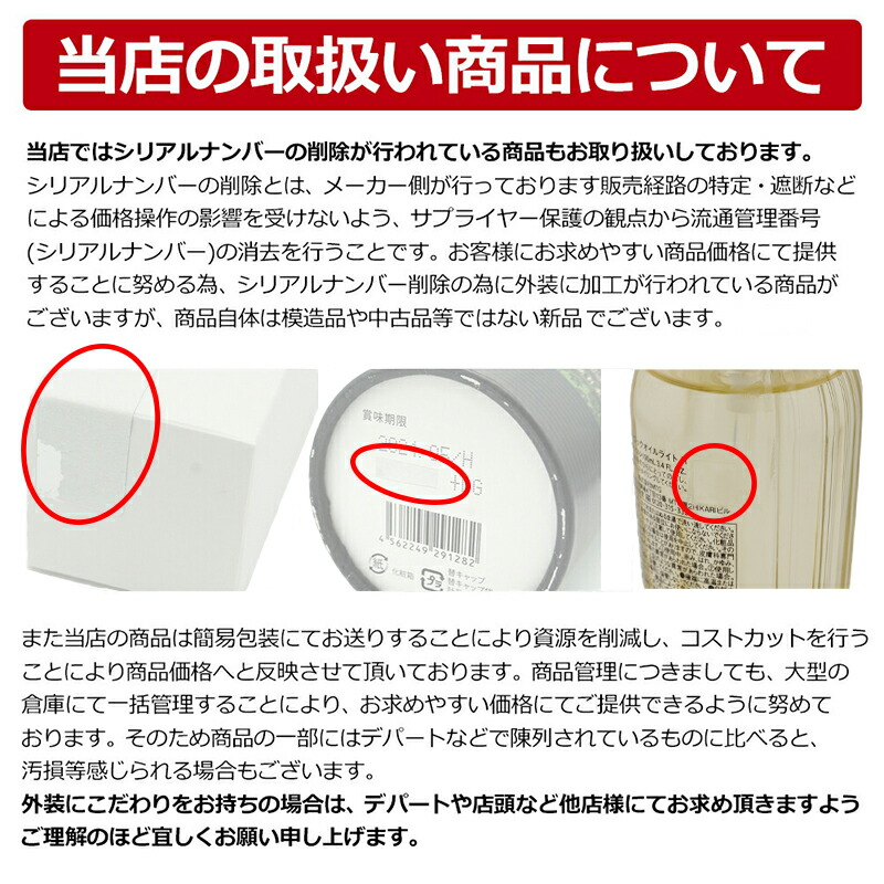 info_001.jpg