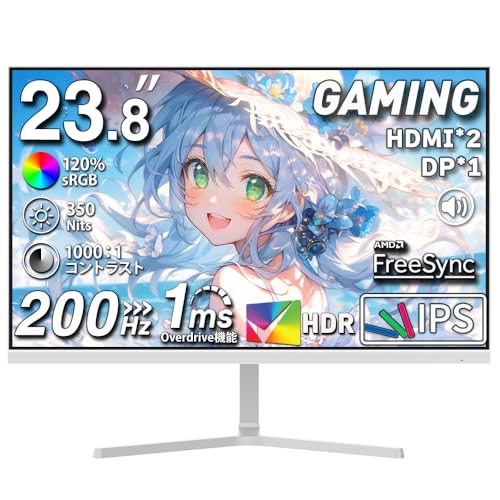 cocopar 23.8」の人気商品一覧 | 安い商品を通販サイトから探す - 価格.com