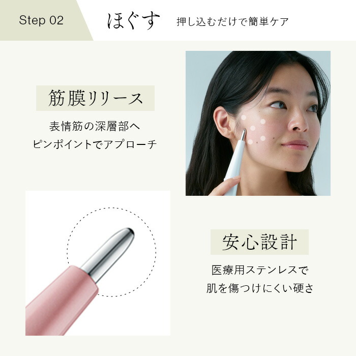 楽天市場】P10倍は3/11 1:59までの期間限定☆楽天1位4冠☆ ビューティ
