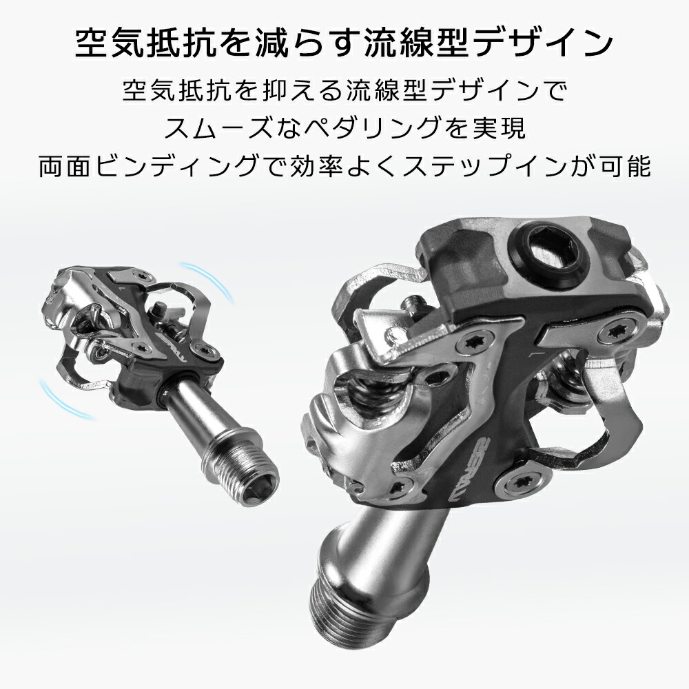 楽天市場】ビンディングペダル【送料無料】 シマノ SHIMANO SPD SPD