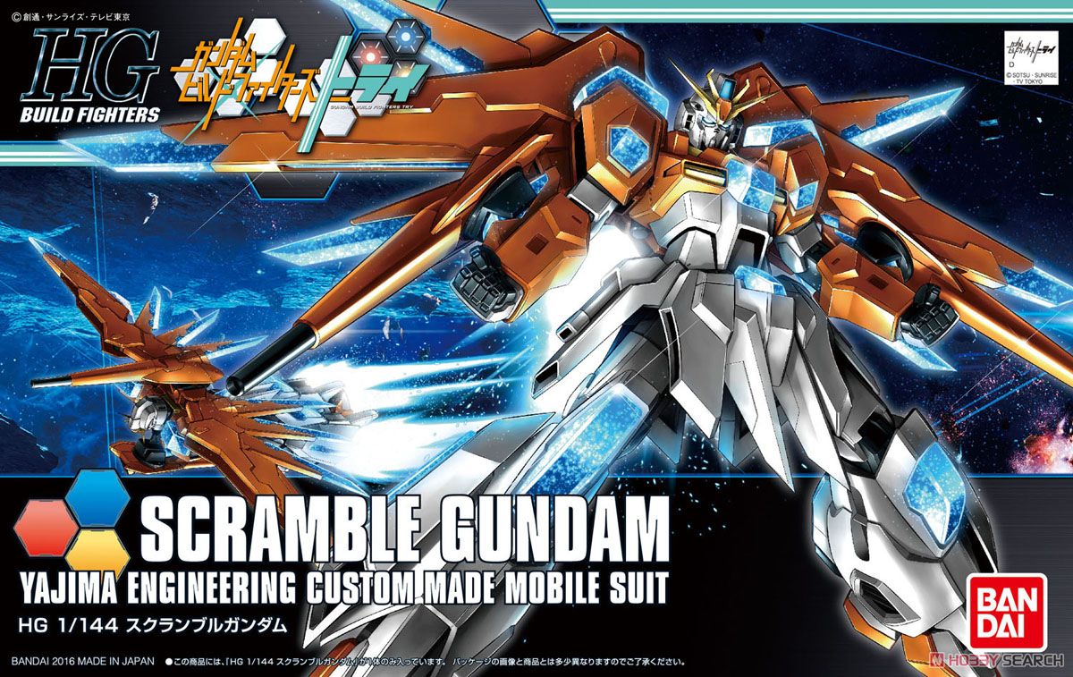 スクランブルガンダム (HGBF) (ガンプラ) - ホビーサーチ ガンプラ他