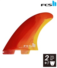 FCS2 エフシーエスツー PC MR TWIN+1 マークリチャーズ サーフィン