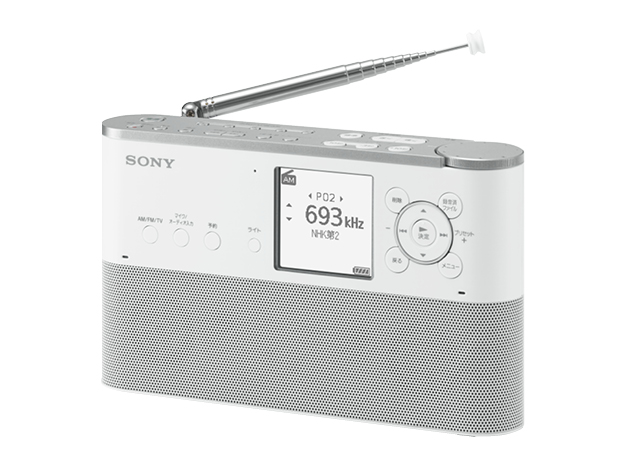 ICZ-R250TV | ICレコーダー／集音器 | ソニー