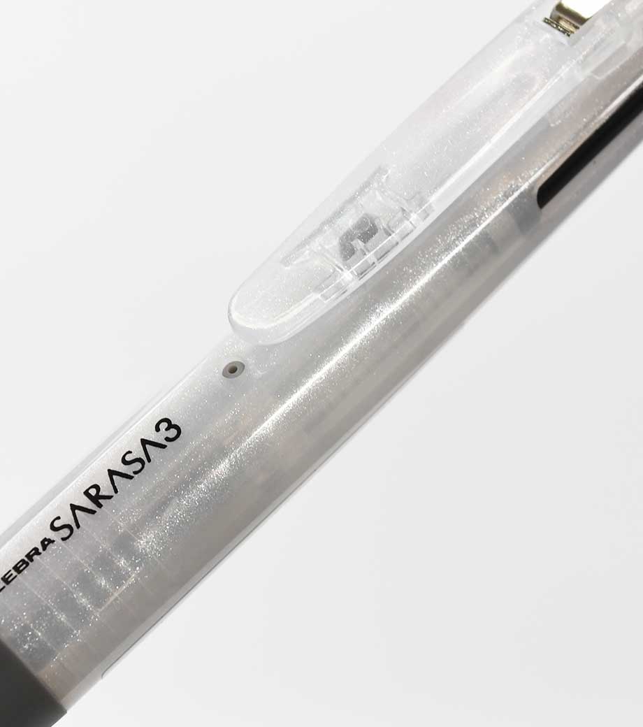 ゼブラ サラサ3 0.5mm｜最安値￥303|ほしい！ノベルティ