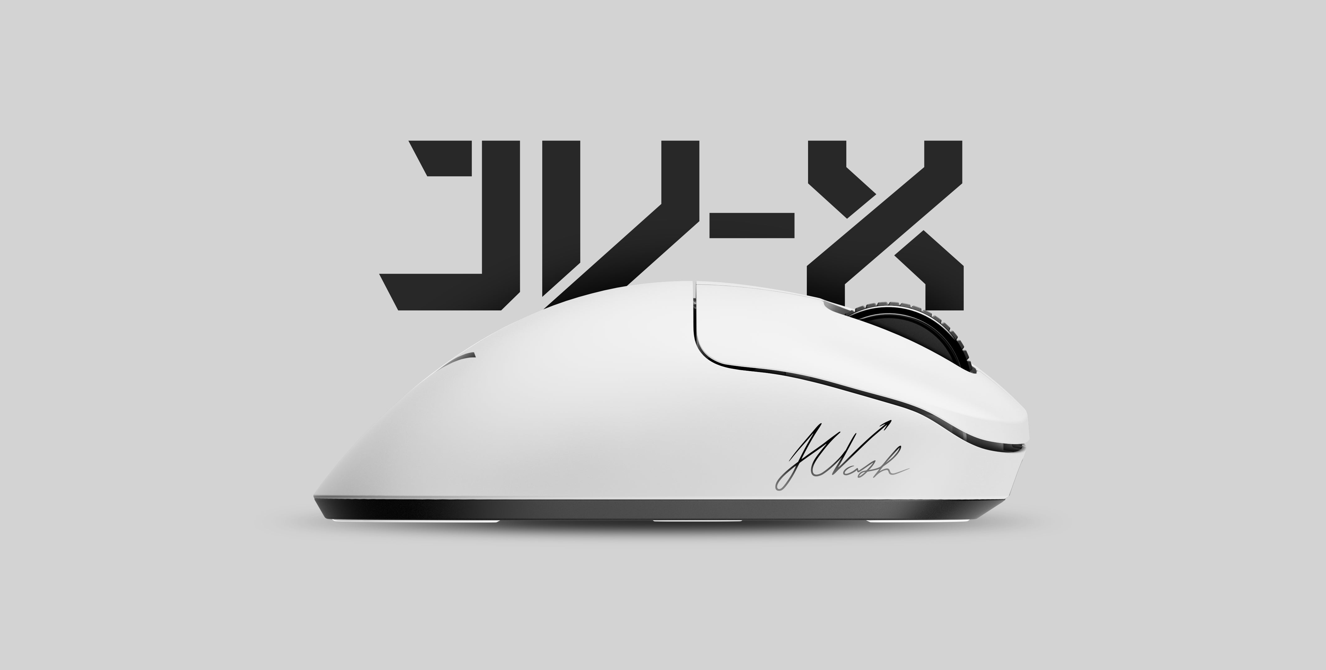 Pulsar Pro Series JV-X Medium Gaming Mouse – Pulsar Gaming Gears