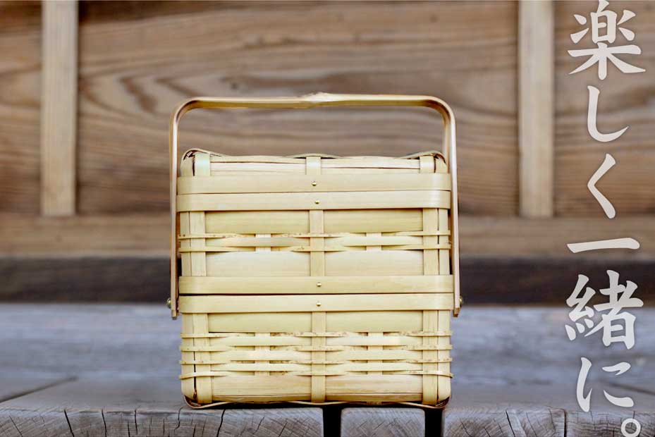 白竹二段弁当箱（四角） | 虎斑竹専門店 竹虎