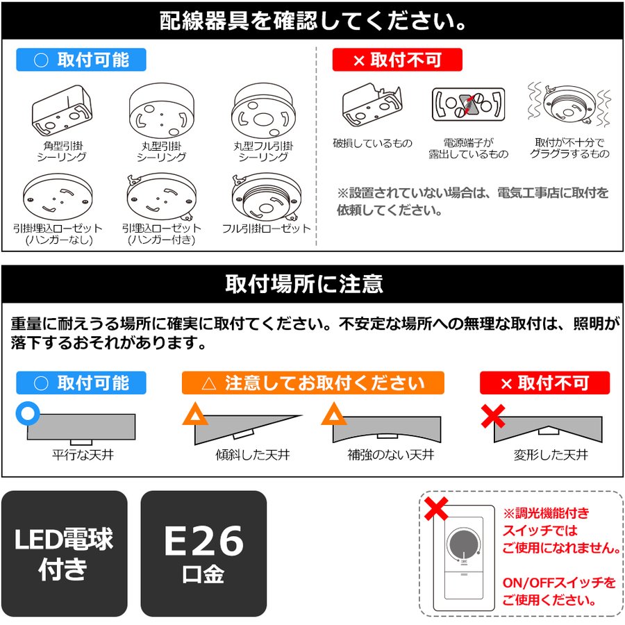 4灯スポットライト Juno（ユーノ）BK – VENTOTA株式会社