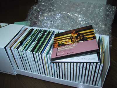 ZARD PREMIUM BOX