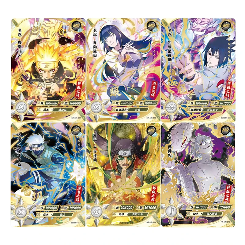KAYOU 本物のナルトカード MR 01-37 シリーズうずまきナルト日向ヒナタ