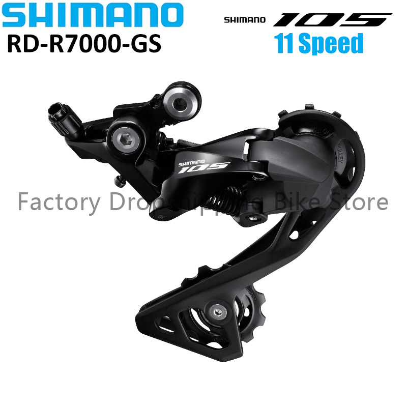 Shimano-ロードバイクシフセット105 r7000,2x11ギア,ST-R7000デュアル