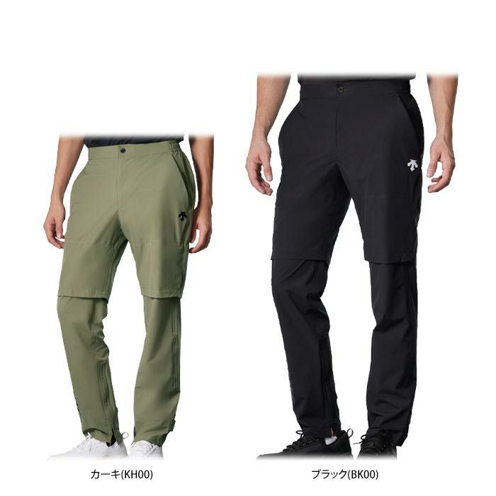 デサント ゴルフ パンツ メンズ」の人気商品一覧 | 安い商品を通販