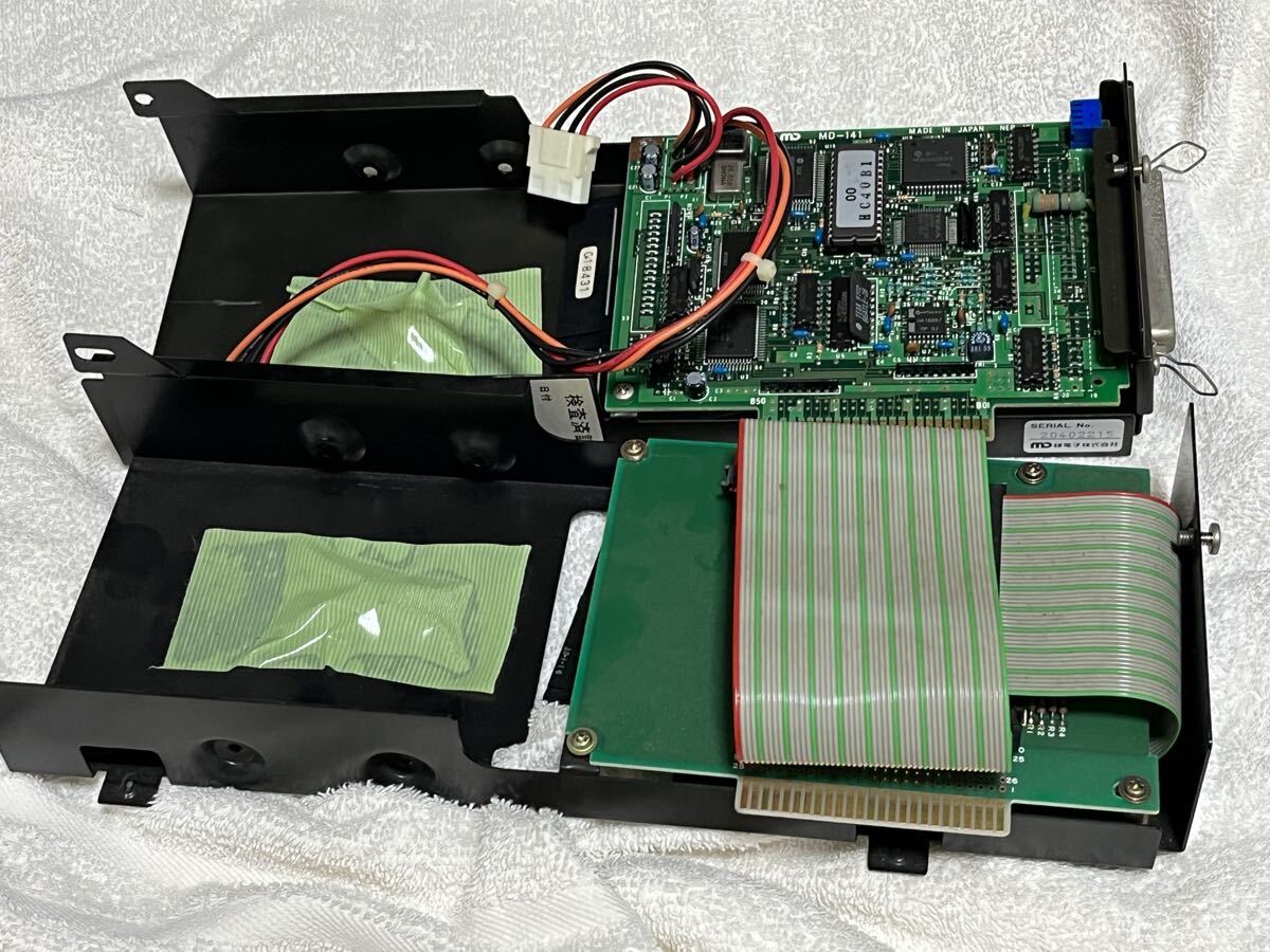 Yahoo!オークション -「緑電子」(PC-98) (パソコン)の落札相場・落札価格