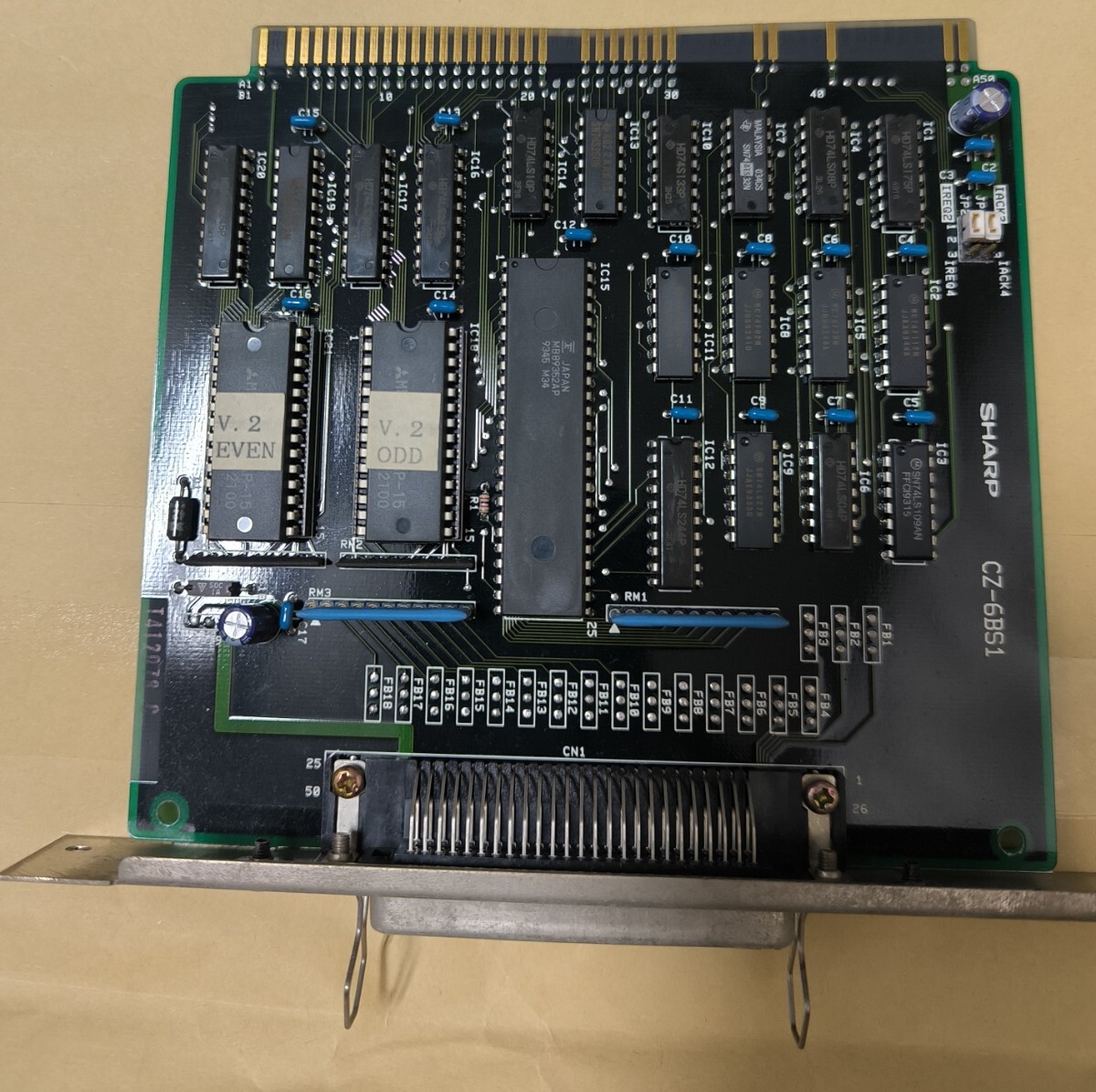 Yahoo!オークション -「scsiボード」(X68000) (パソコン)の落札相場