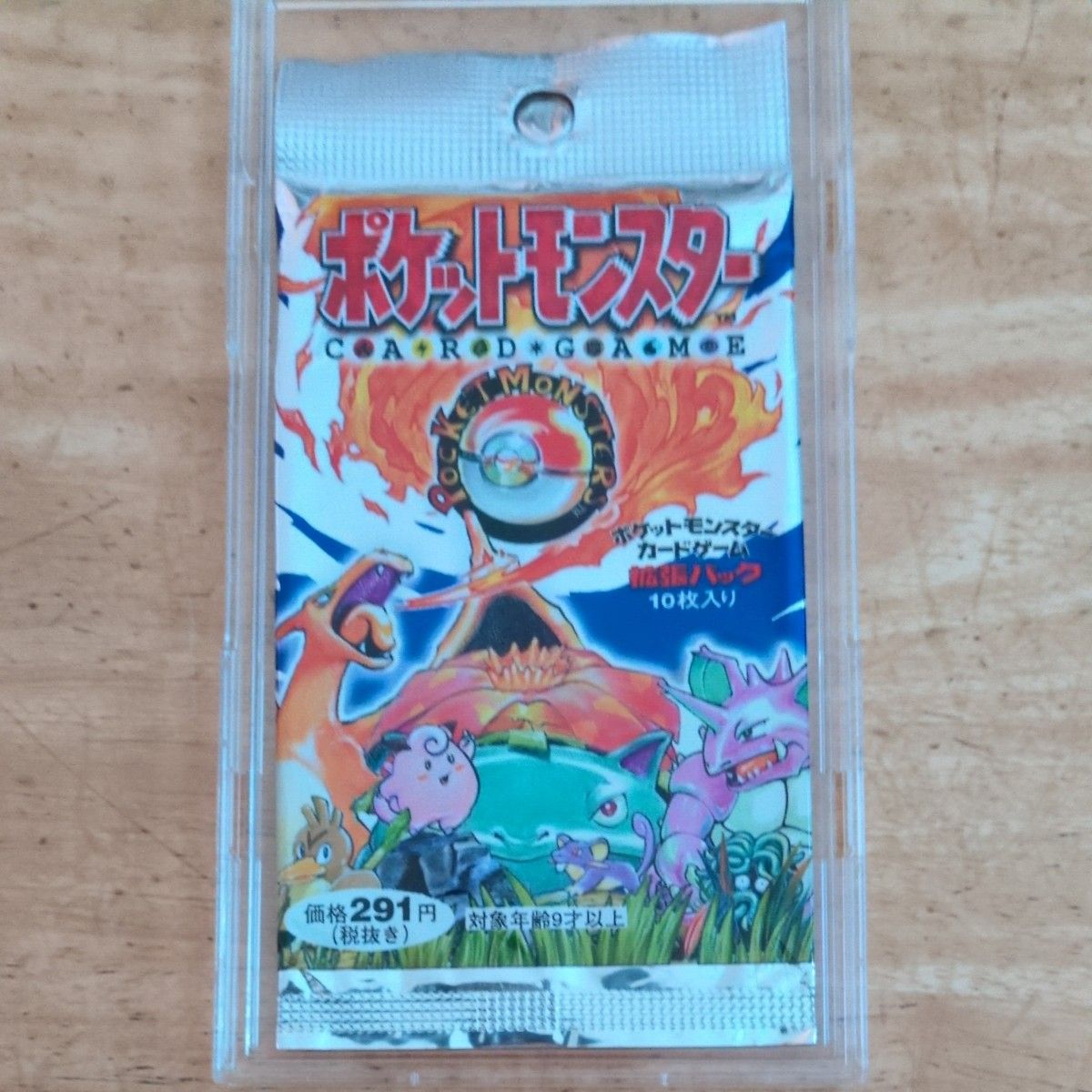 ポケモンカード キラカードのみ約1200枚まとめ売り 大量セット レア