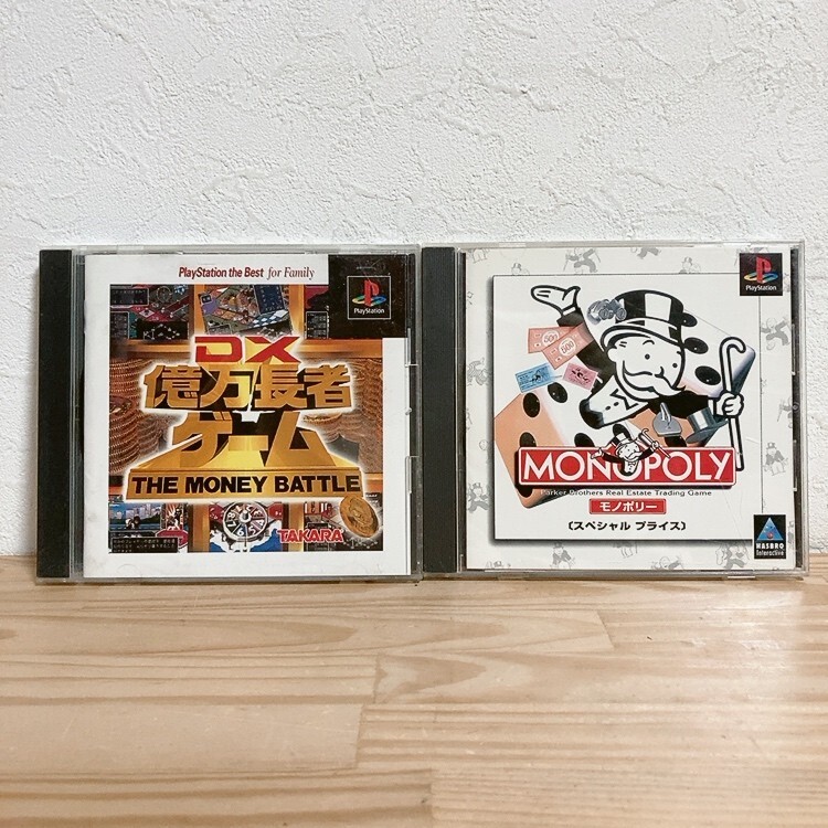 2026年最新】Yahoo!オークション -ps1 ソフト セットの中古品・新品