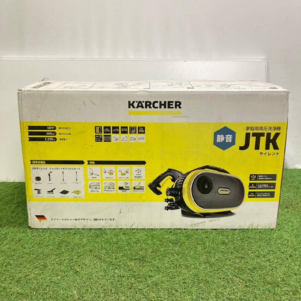 2026年最新】Yahoo!オークション -ケルヒャー jtkサイレントの中古品
