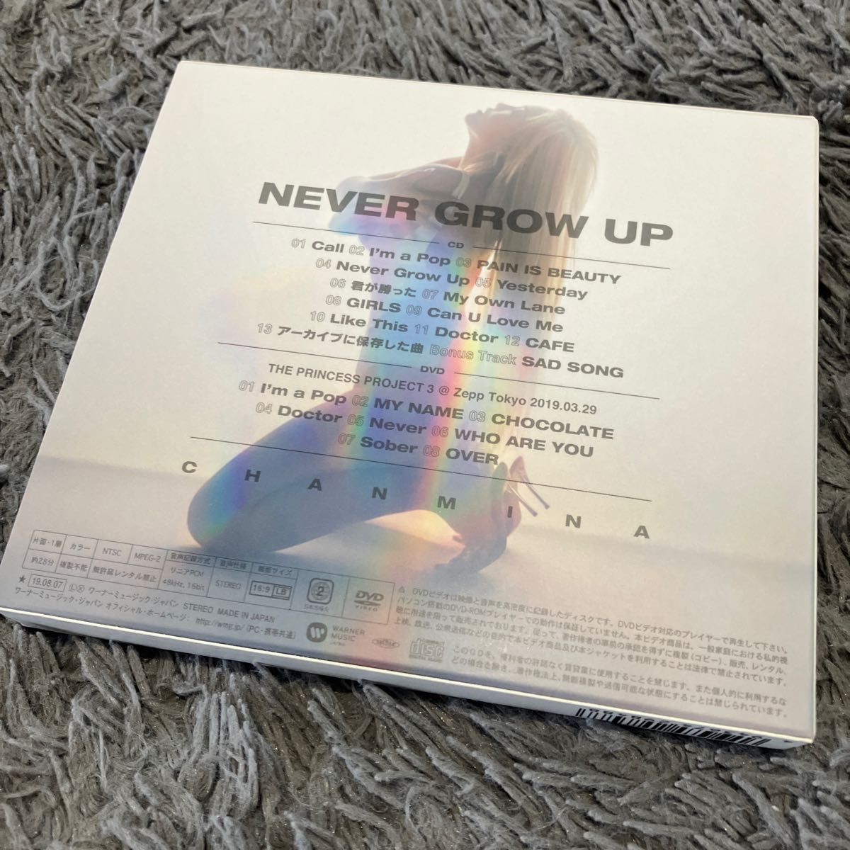 ちゃんみな「NEVER GROW UP」〈初回限定盤（CD+DVD）〉｜Yahoo!フリマ