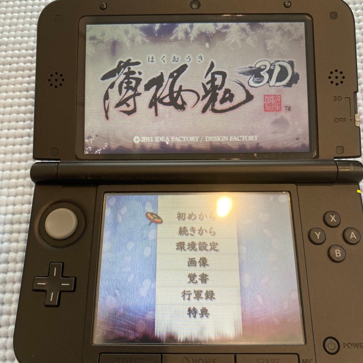 Nintendo 3DSソフト「薄桜鬼3D [限定版］」｜Yahoo!フリマ（旧PayPay