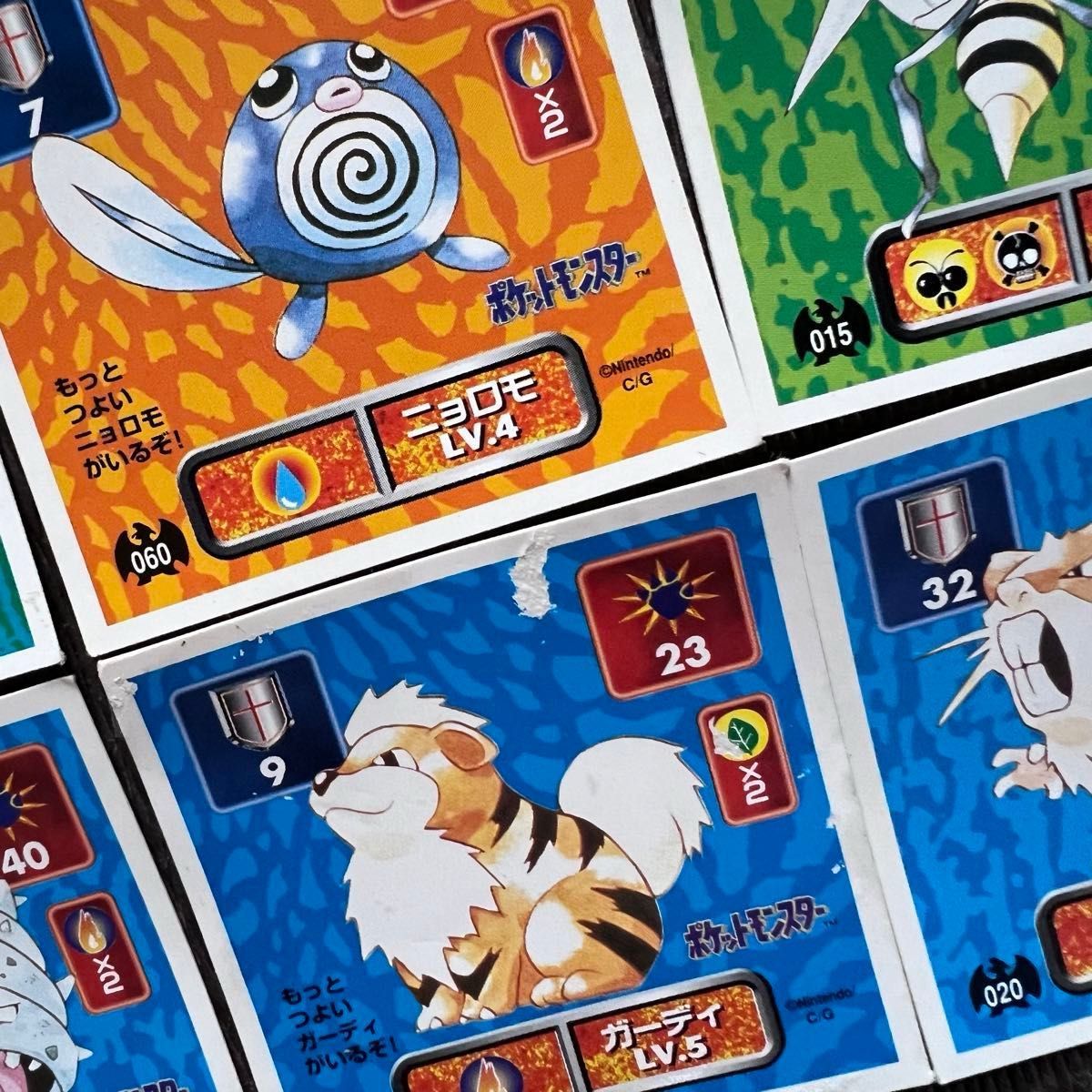希少 初期 アマダ ポケモンシール ゼニガメ イーブイ リザード