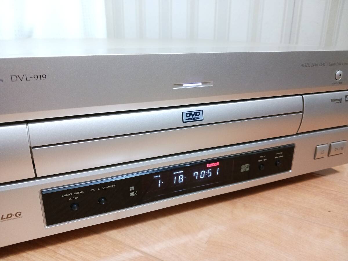 パイオニア DVD／LDプレーヤー DVL－919 リモコン取説付