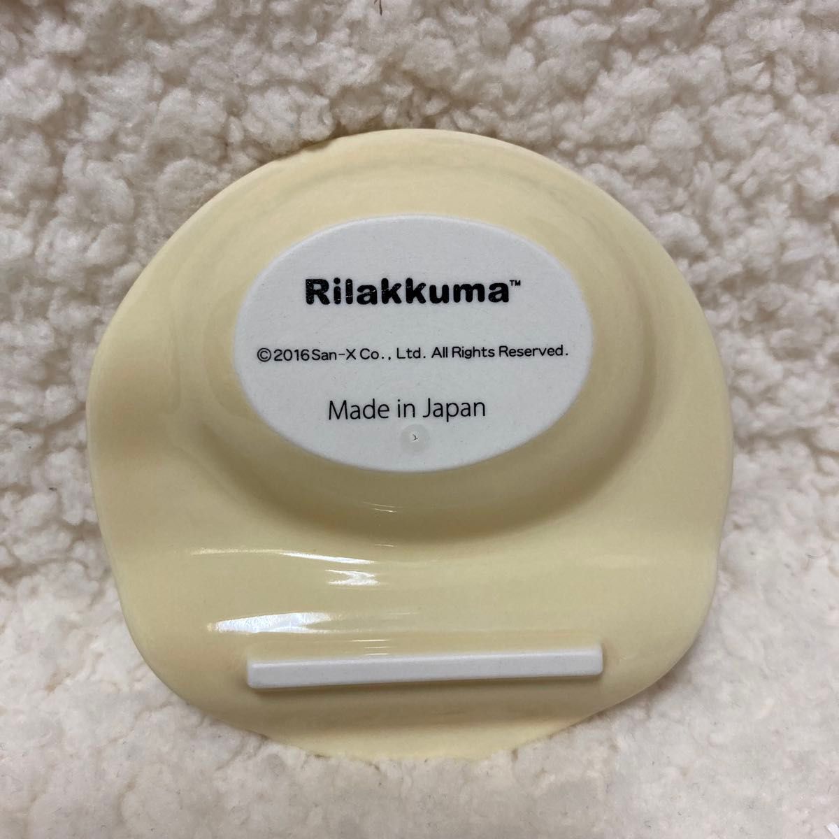 最終価格 リラックマ コリラックマ キイロイトリ ダブルレスト まる