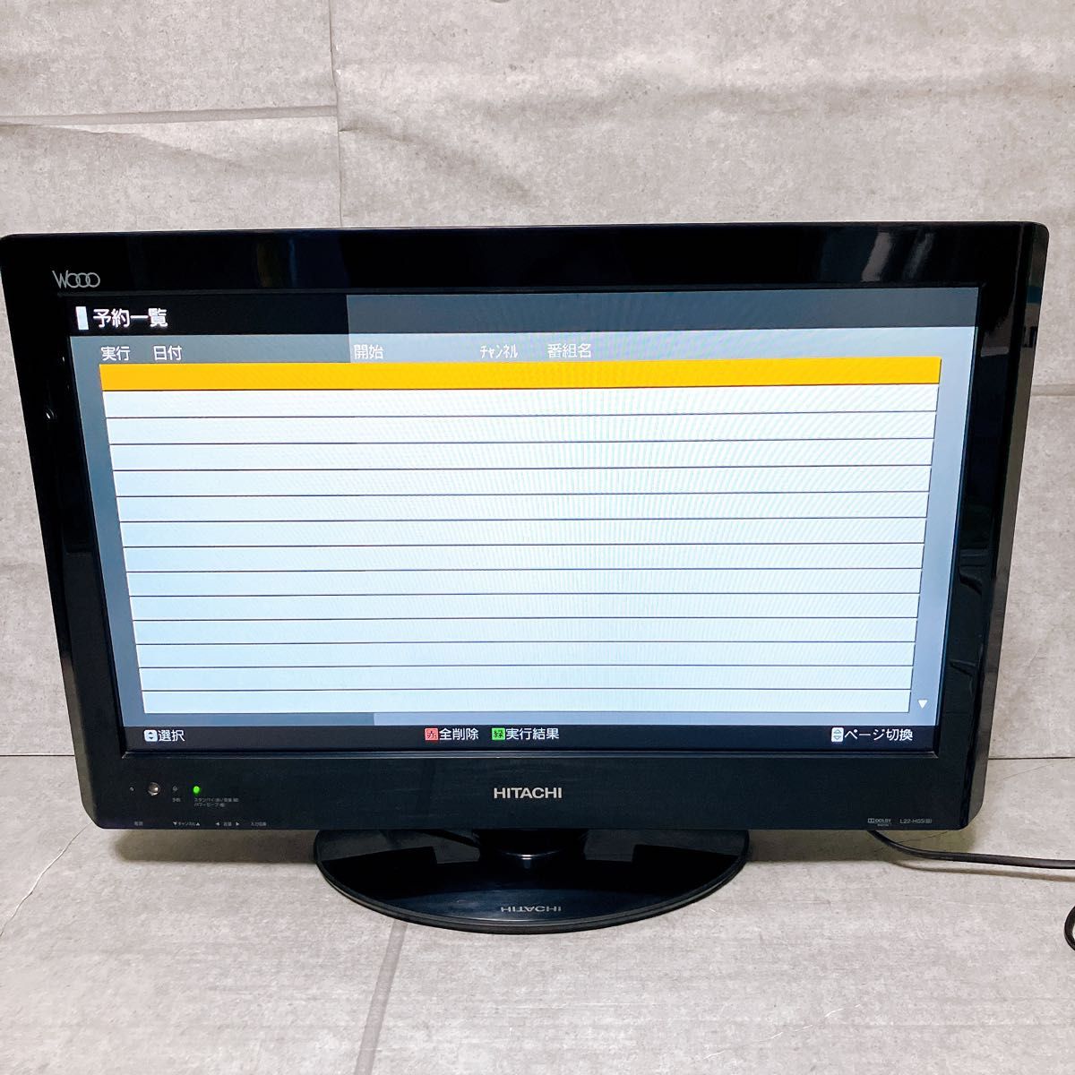 HITACHI 日立 WOOO 22V型 液晶テレビ L22-H05 ブラック TV リモコン