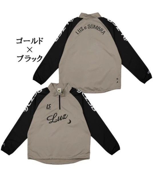 新品未使用】ルースイソンブラ ピステトップ L ゴールド 完売カラー