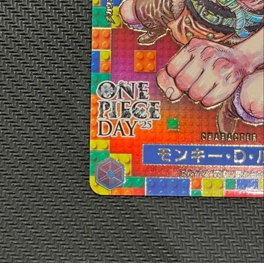 ONE PIECE CARD GAME DAY 25 モンキー・D・ルフィ｜Yahoo!フリマ（旧