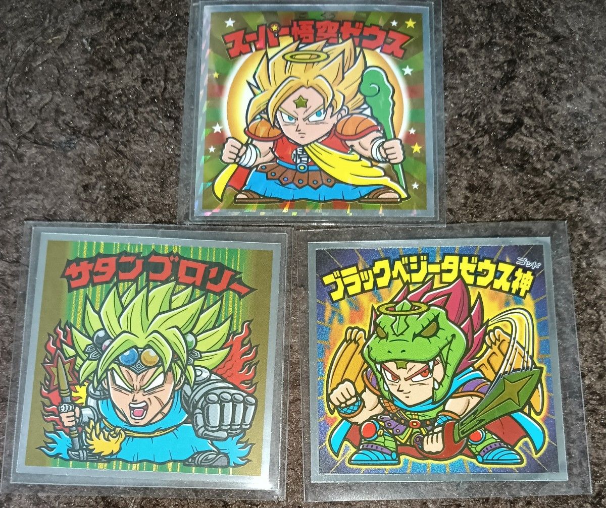 ドラゴンボールマン コレクターシール 3枚セット｜Yahoo!フリマ（旧