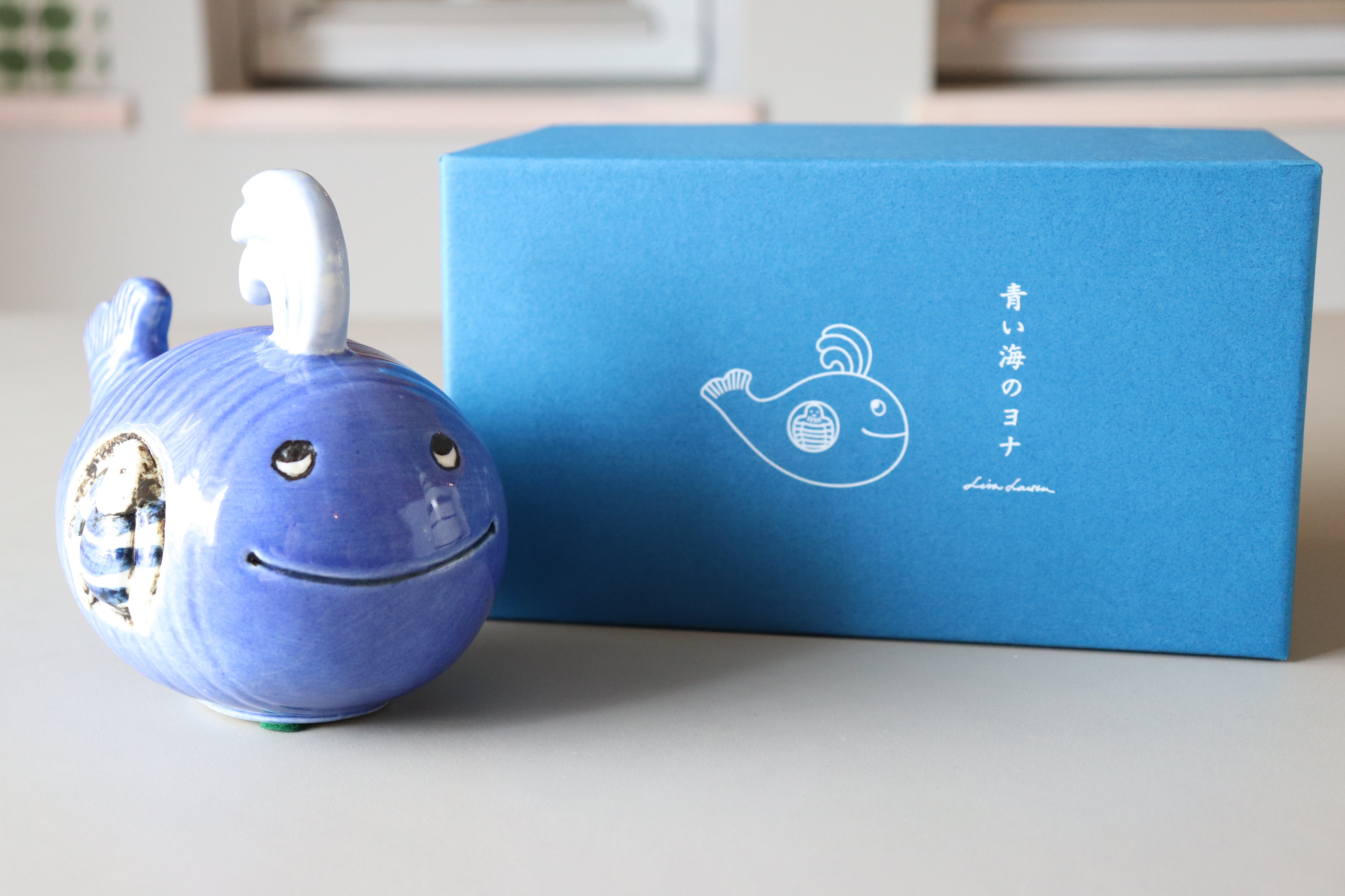 リサラーソン 青い海のヨナ 陶器 | Linnel Home Furnishing