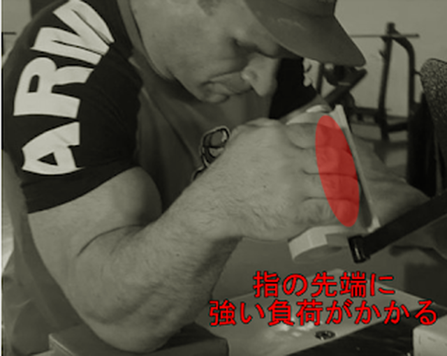 公認・腕相撲(アームレスリング)トレーニング器具・ケーブル