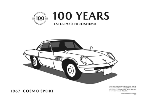 Mazda 100th Anniversary Printable Colouring Sheets! - MazdaShop