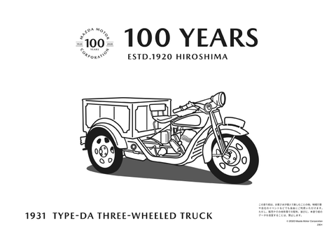 Mazda 100th Anniversary Printable Colouring Sheets! - MazdaShop