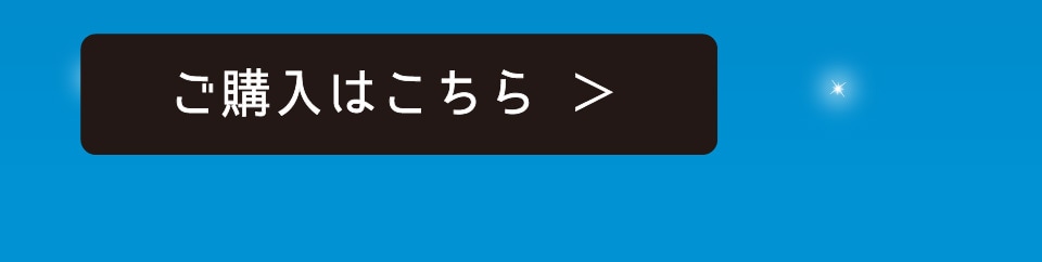 手塚治虫ワールド公式オンラインSHOP