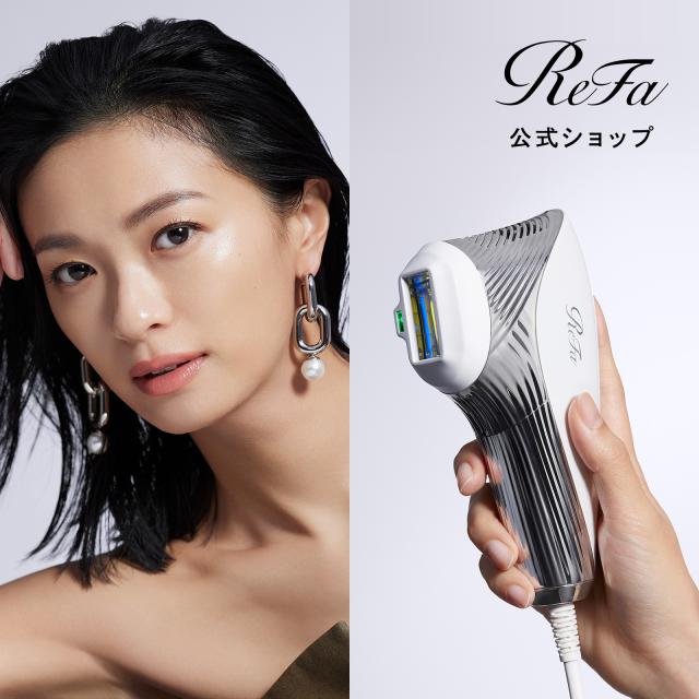 ReFa 公式 エピ ダブル ムダ毛 ハイパワー ツルスベ ボディケア VIO 顔