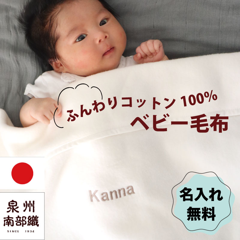 楽天市場】\ スーパーセール10%オフ // 最短翌日発送 月間優良