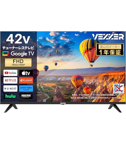 Amazon | シャープ 32V型 ハイビジョン 液晶テレビ ブルーレイコーダー