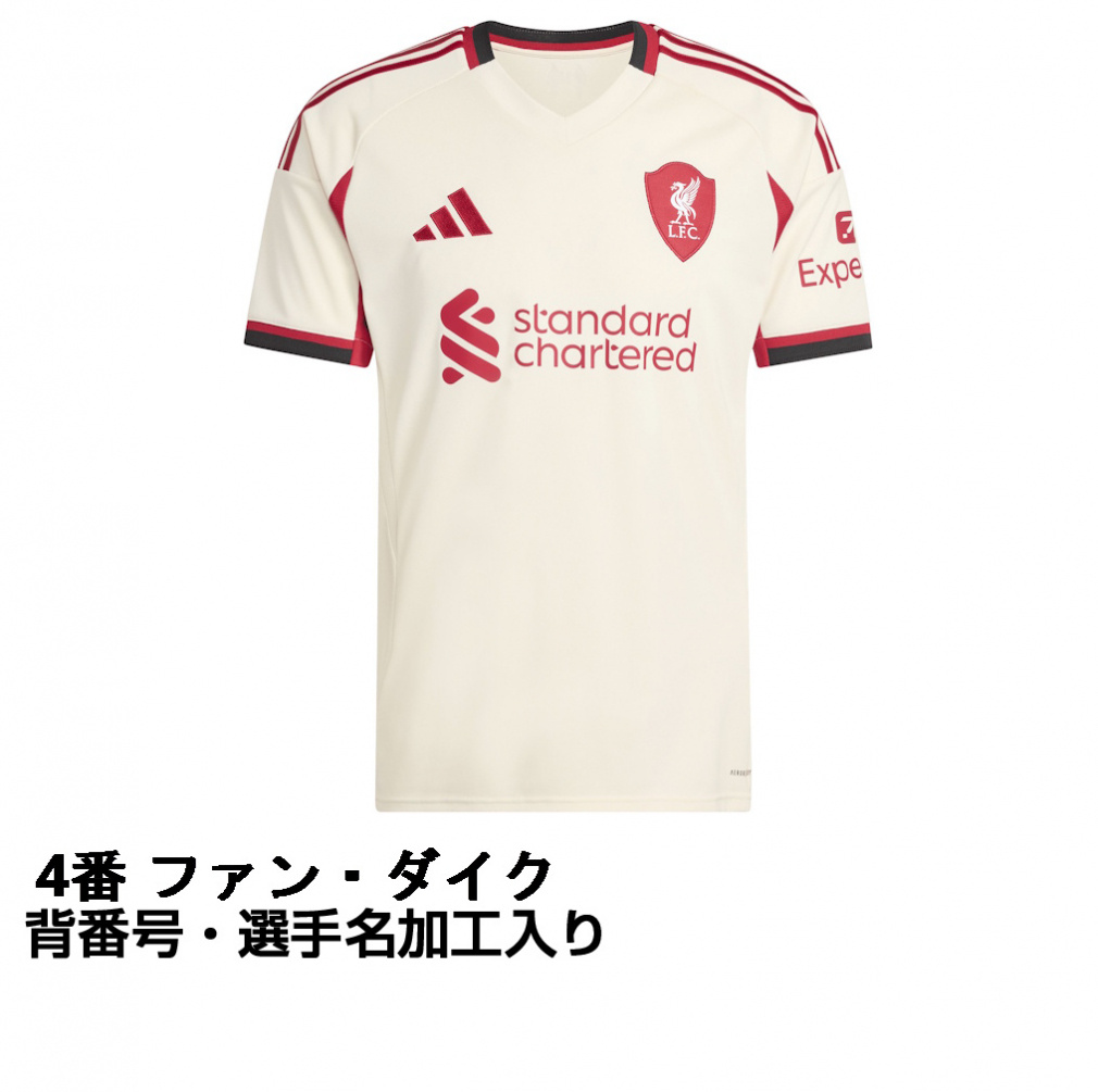 アディダス サッカー レプリカユニフォーム プレミアリーグ リ