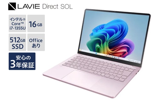 新品】 ノートパソコン 2025年10月発売モデル NEC LAVIE Direct SOL⑥
