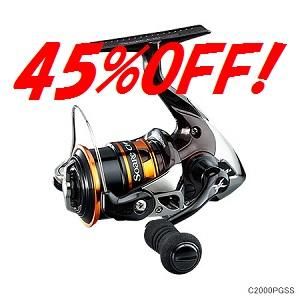 13ソアレCI4+ 売り切れ - まちのつり具屋さん