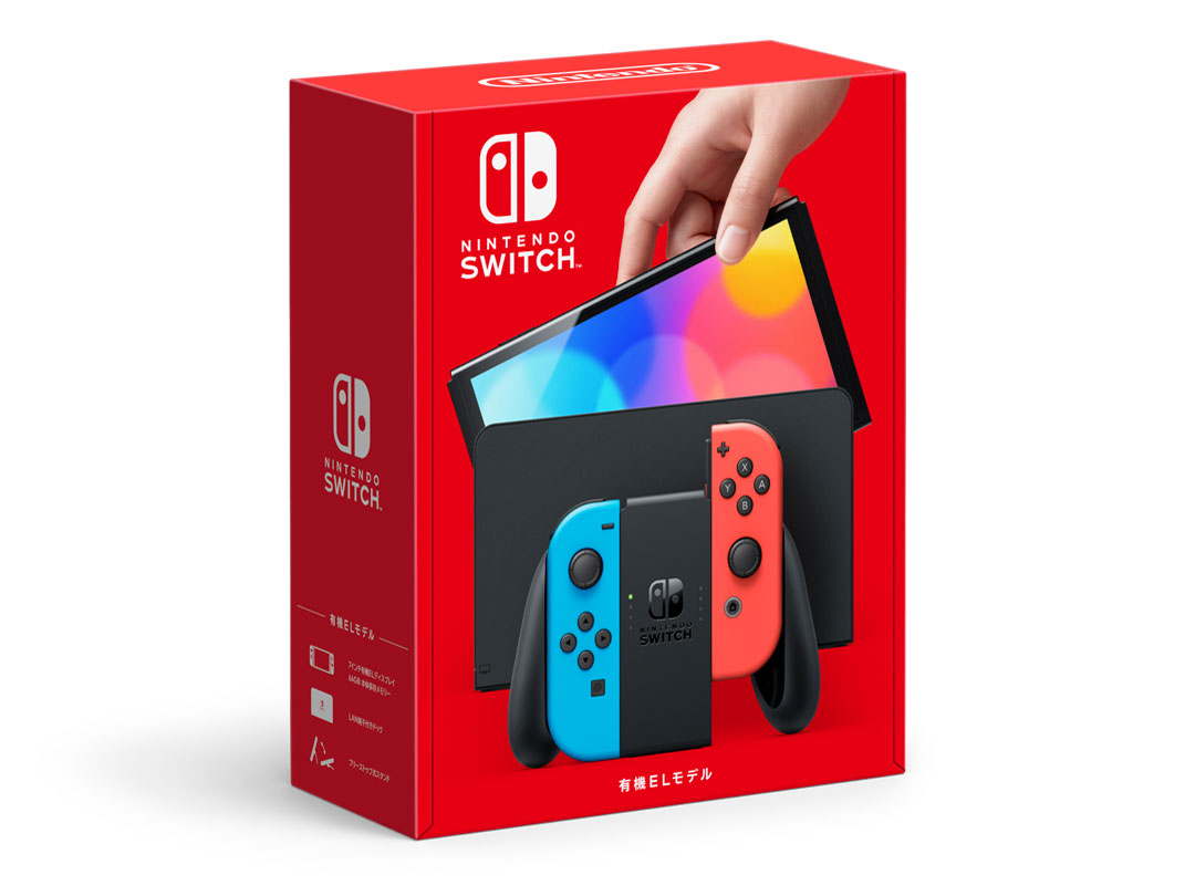 任天堂 Nintendo Switch (有機ELモデル) HEG-S-KABAA [ネオンブルー