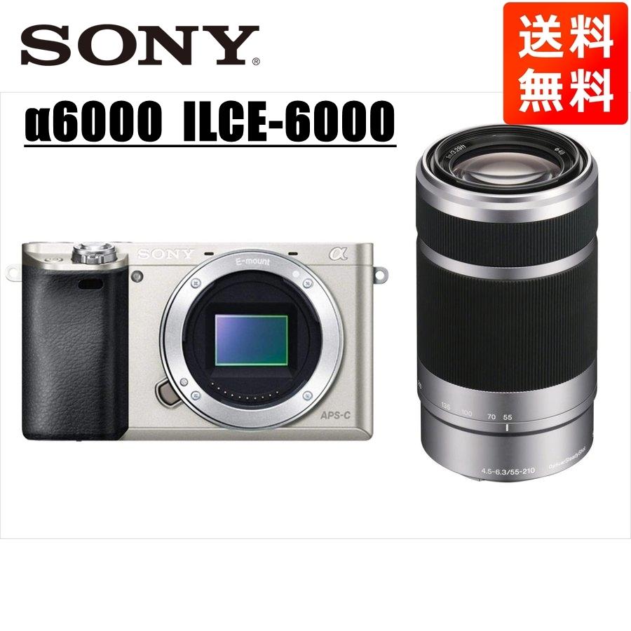 α（ソニー） ソニー SONY α6000 シルバーボディ E 55-210mm シルバー
