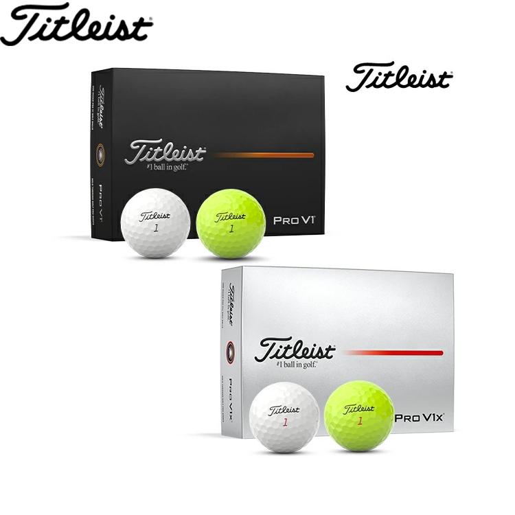 Pro V1 【2025年モデル】【2ダースセット】 ゴルフ ボール