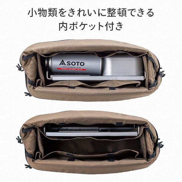 SOTO ミニマルバッグ ST-3109 収納ケース 収納バッグ ミニマルワーク